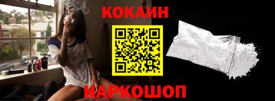 круглые Татарск
