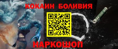 круглые Татарск