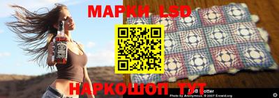 кокаин VHQ Тверь