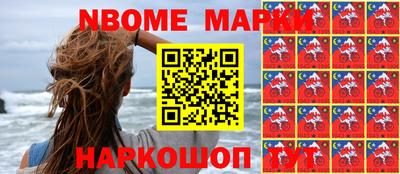 круглые Татарск