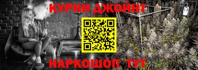круглые Татарск