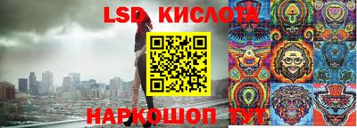 кокаин VHQ Тверь