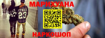круглые Татарск