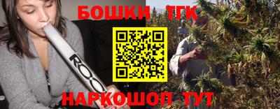 кокаин VHQ Тверь