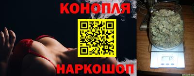 кокаин VHQ Тверь