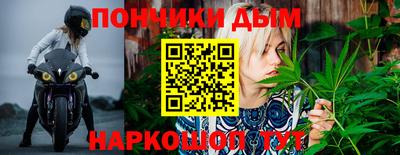 круглые Татарск