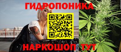 COCAINE Тара