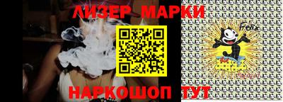 кокаин VHQ Тверь