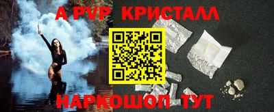 круглые Татарск