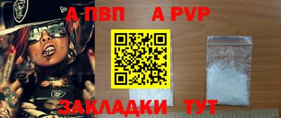 кокаин VHQ Тверь