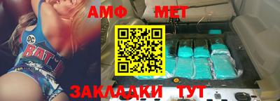 кокаин VHQ Тверь