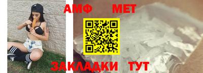 круглые Татарск