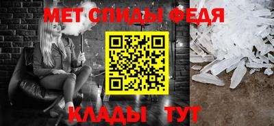 круглые Татарск