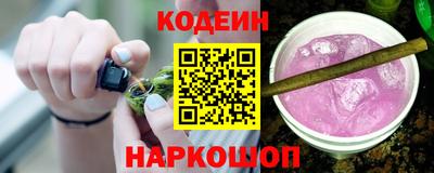 круглые Татарск