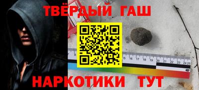кокаин VHQ Тверь
