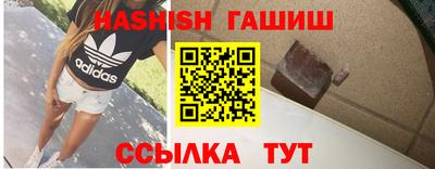 круглые Татарск