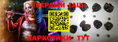 круглые Татарск