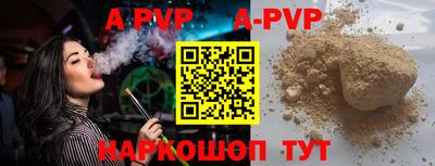 кокаин VHQ Тверь