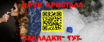 кокаин VHQ Тверь