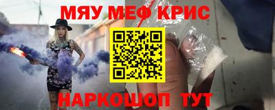 кокаин VHQ Тверь